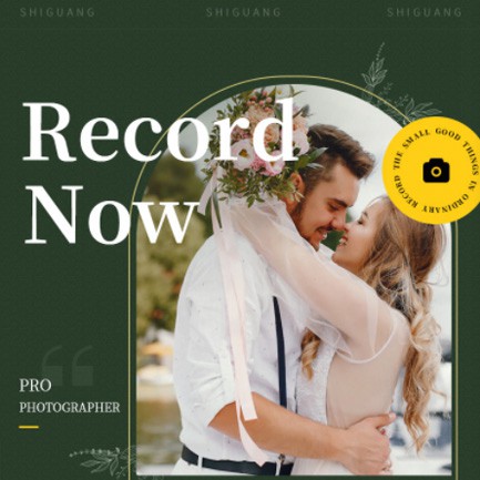 西塞山摄影服务小程序开发