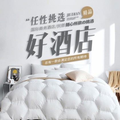 西塞山酒店民宿小程序商城制作