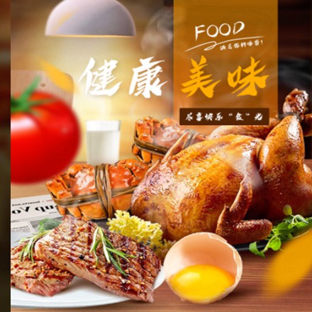 西塞山西式餐饮商城小程序制作